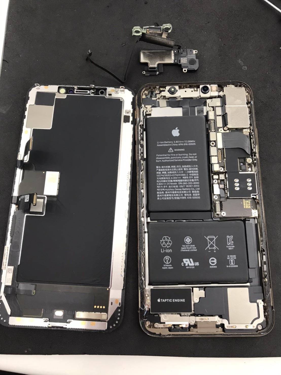 iPhoneXS Max 画面割れ修理　愛知県小牧市よりご来店